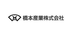 橋本産業 株式会社