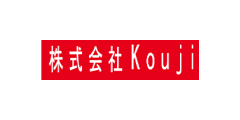 株式会社 Kouji