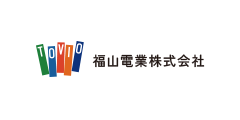 福山電業 株式会社