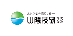 山陽技研 株式会社