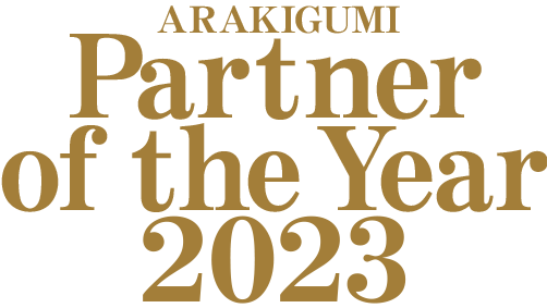 ARAKIGUMI Partner of the Year 2020