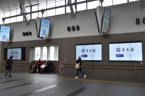 岡山駅 デジタルサイネージ